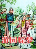 班长撕开乳罩揉我胸好爽