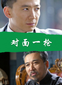 国产成人综合网